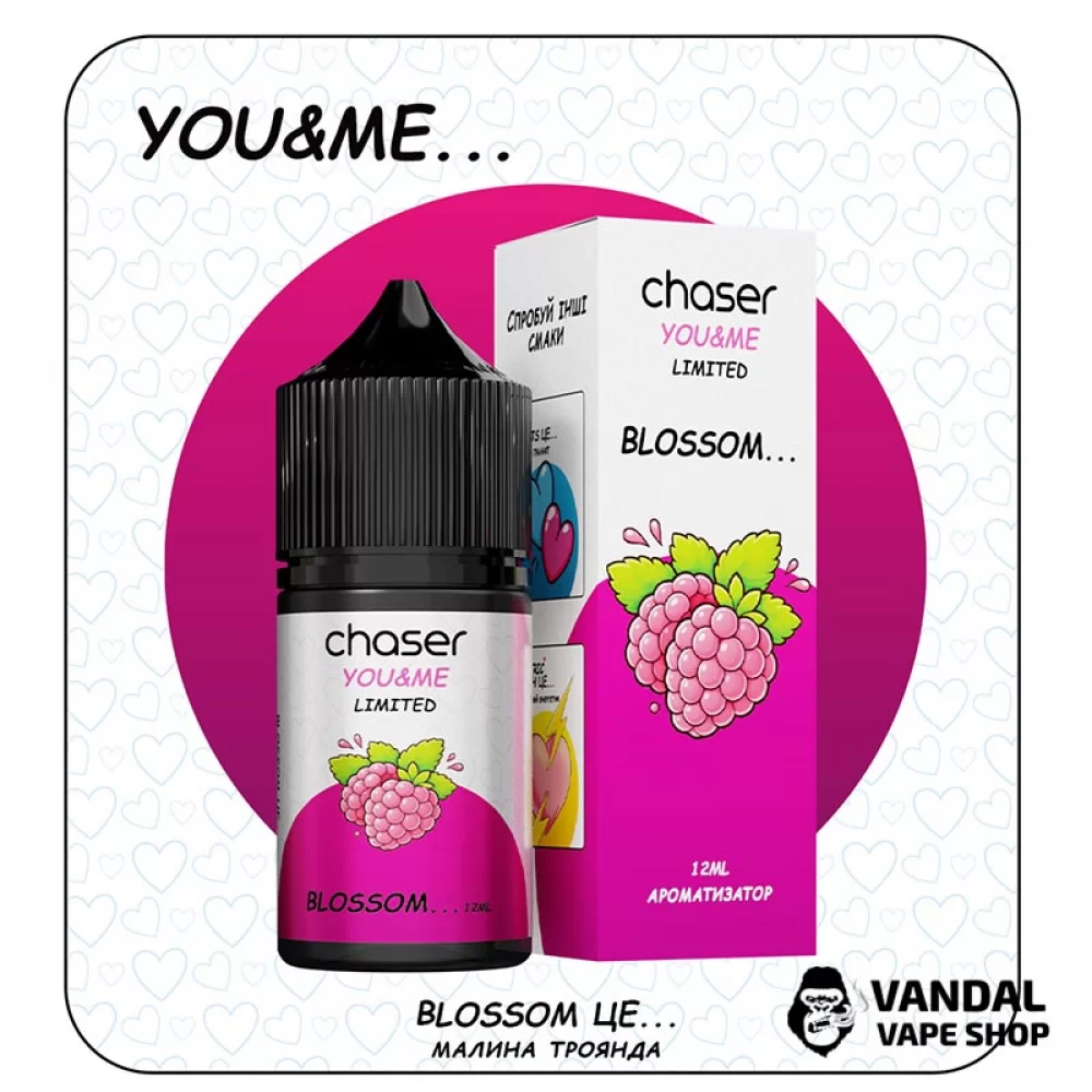 Набір Chaser You&Me 30 мл 31964 купити за ціною 349.00 грн. в